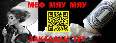 индика Боровичи