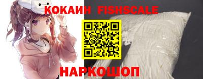 винт Братск