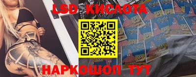 прущая мука Брянск