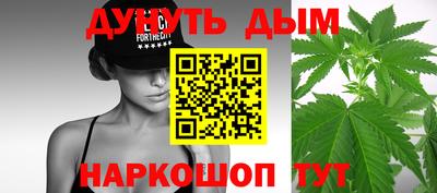винт Братск