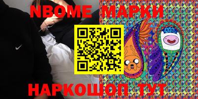 прущая мука Брянск