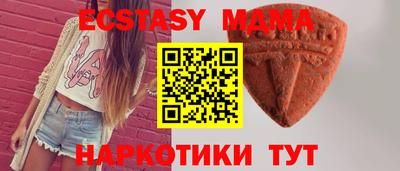 винт Братск