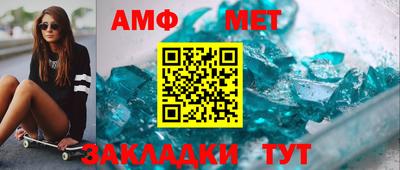прущая мука Брянск
