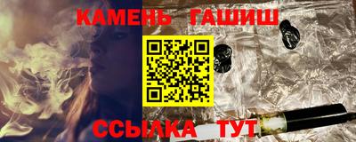 прущая мука Брянск