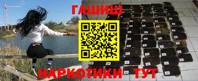 круглые Бердск