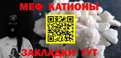 индика Боровичи
