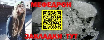 винт Братск